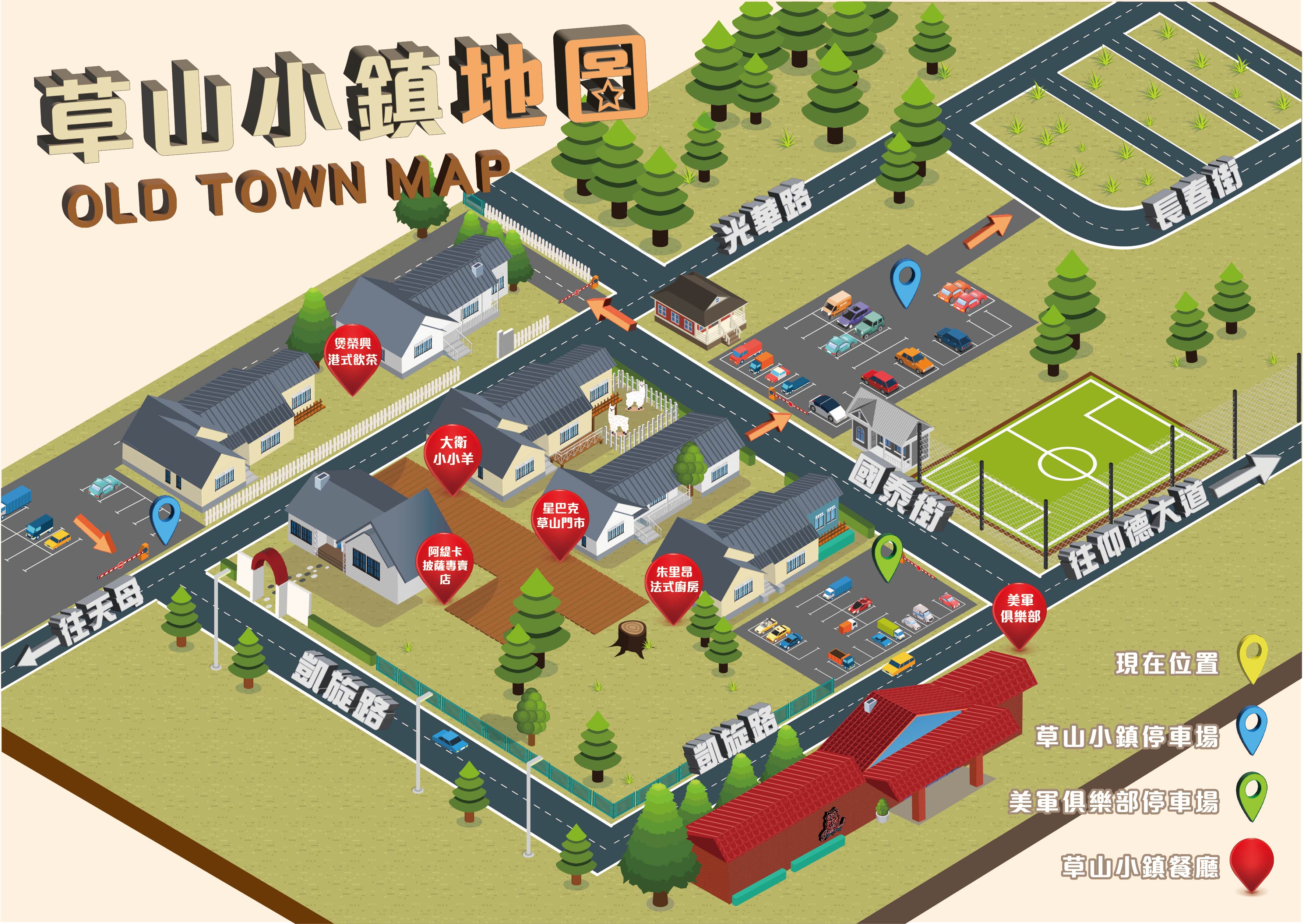 Parking Location Map